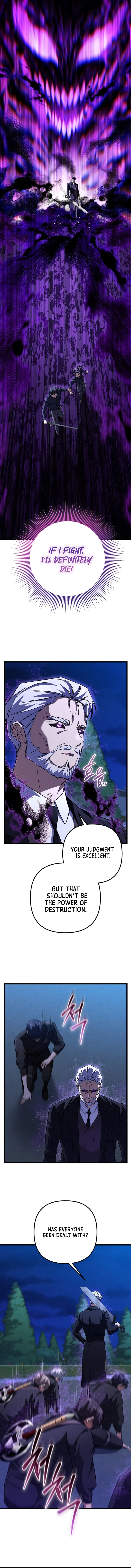 The Returned Extra Becomes a Genius Chapter 32 – Page 13