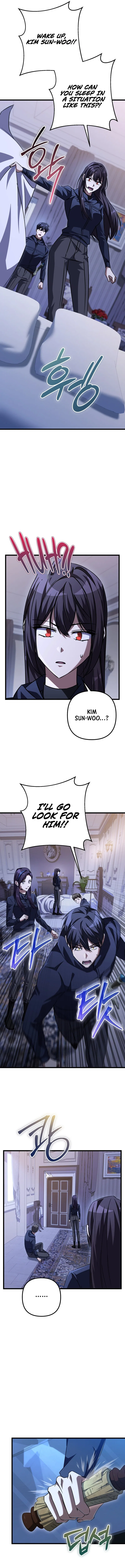 The Returned Extra Becomes a Genius Chapter 32 – Page 17