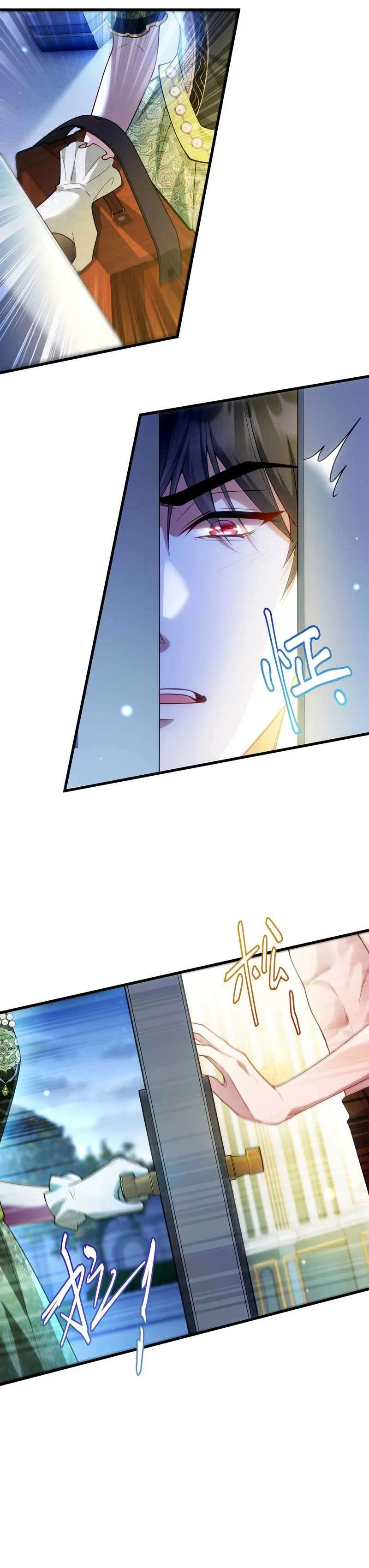 The Simp Villainess Is Getting a Divorce! Chapter 28 – Page 6