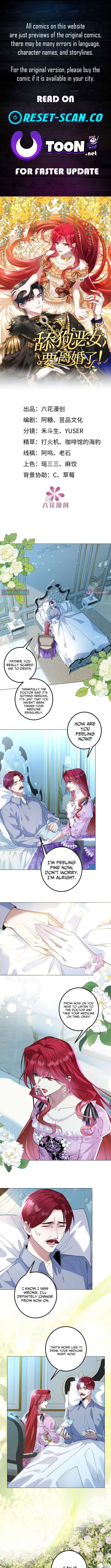 The Simp Villainess Is Getting a Divorce! Chapter 21 – Page 1