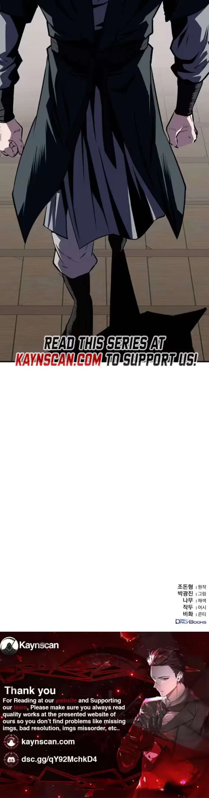 The Demonic Supreme Sword Chapter 33 – Page 9
