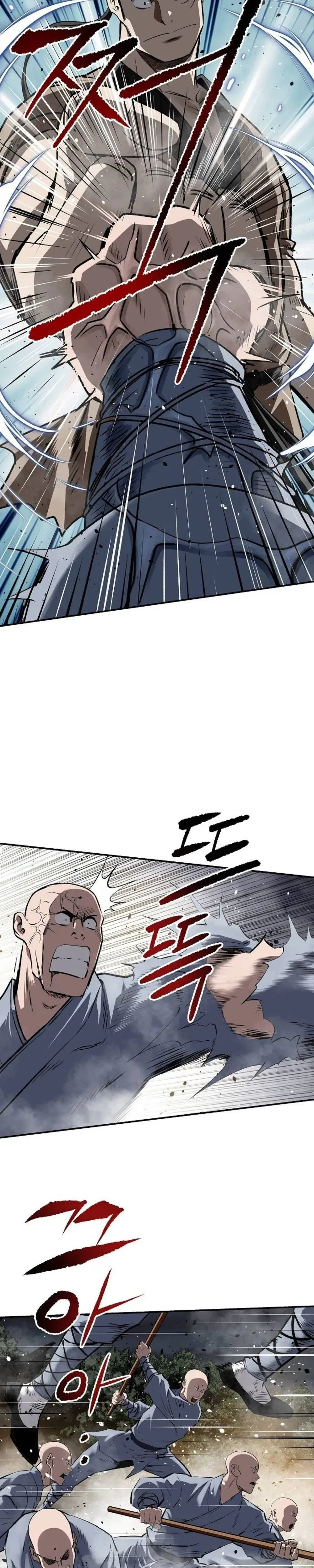 The Demonic Supreme Sword Chapter 28 – Page 7