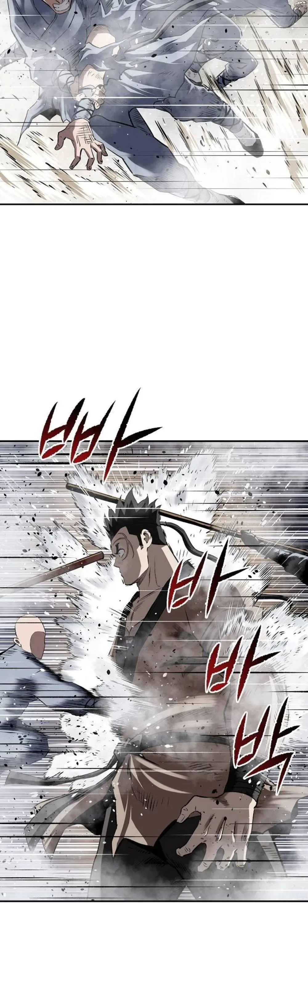 The Demonic Supreme Sword Chapter 28 – Page 8