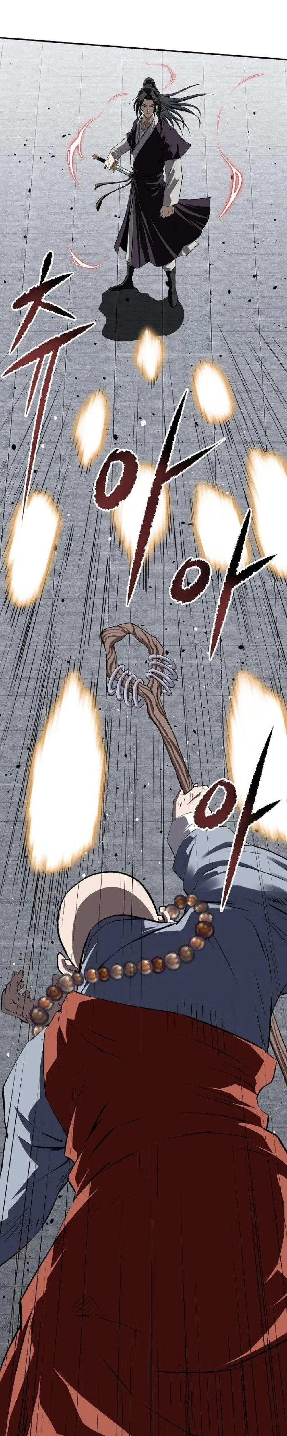 The Demonic Supreme Sword Chapter 28 – Page 31