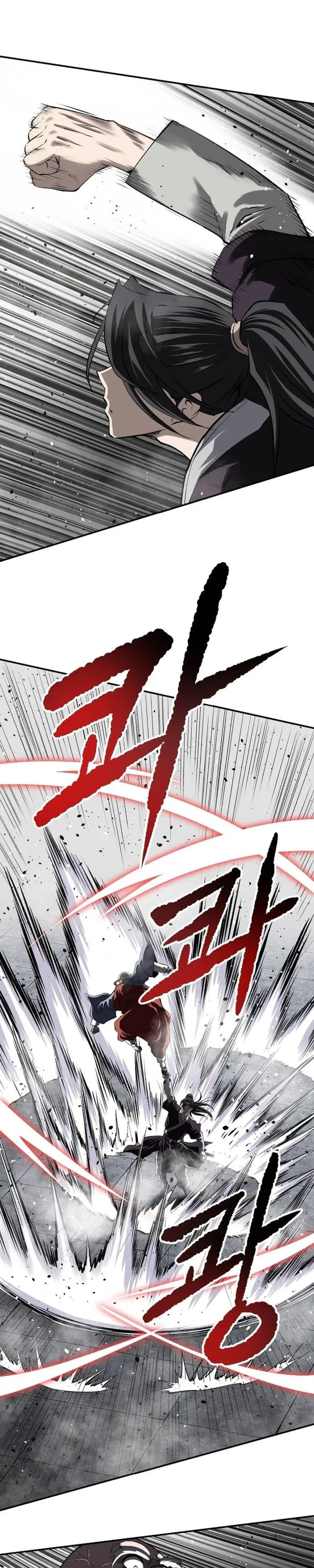 The Demonic Supreme Sword Chapter 28 – Page 39