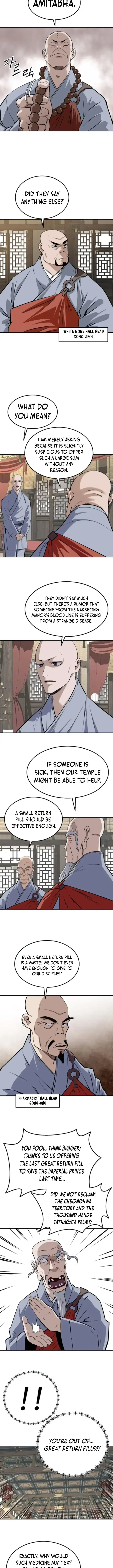 The Demonic Supreme Sword Chapter 27 – Page 8