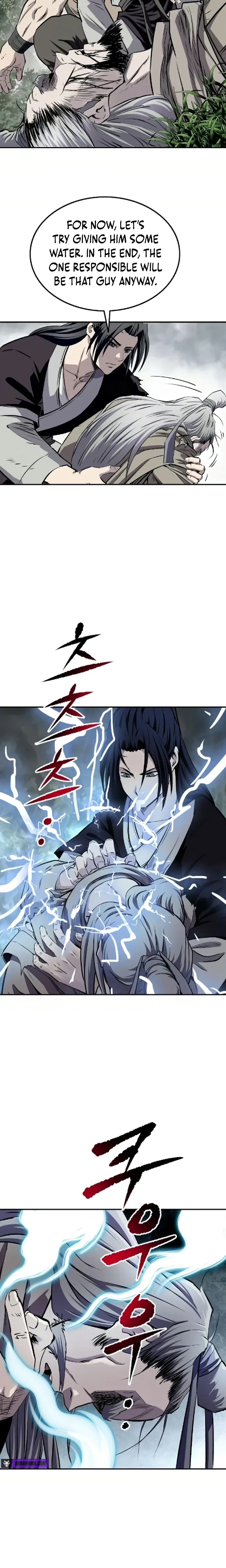 The Demonic Supreme Sword Chapter 26 – Page 7