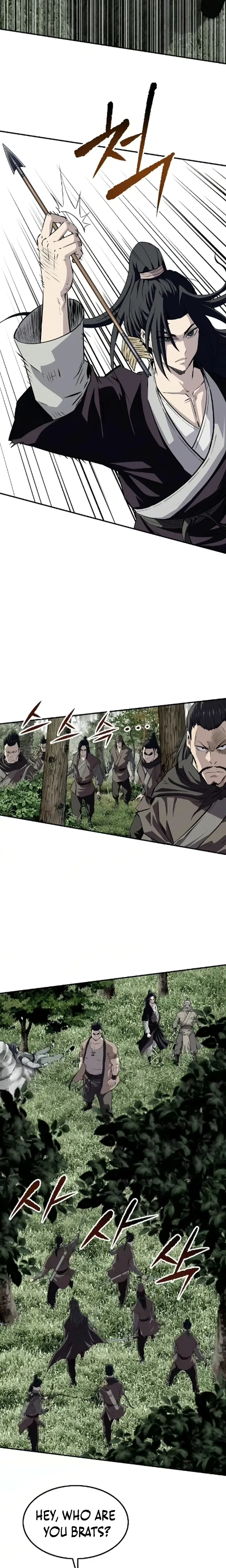 The Demonic Supreme Sword Chapter 26 – Page 10