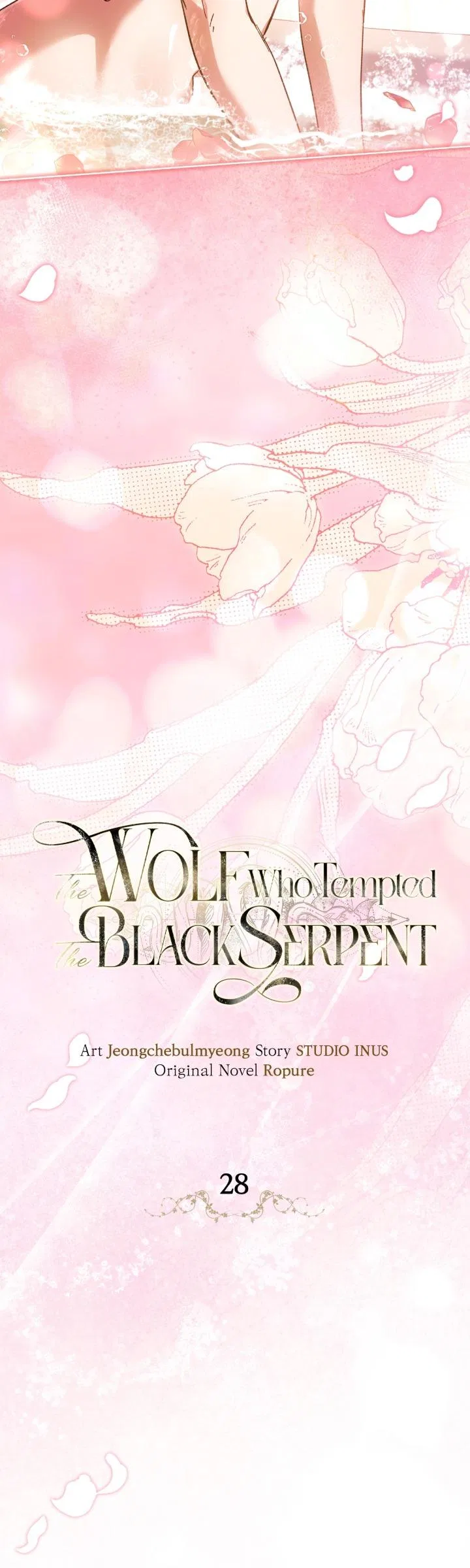 The Wolf Who Tempted the Black Serpent Chapter 28 – Page 11