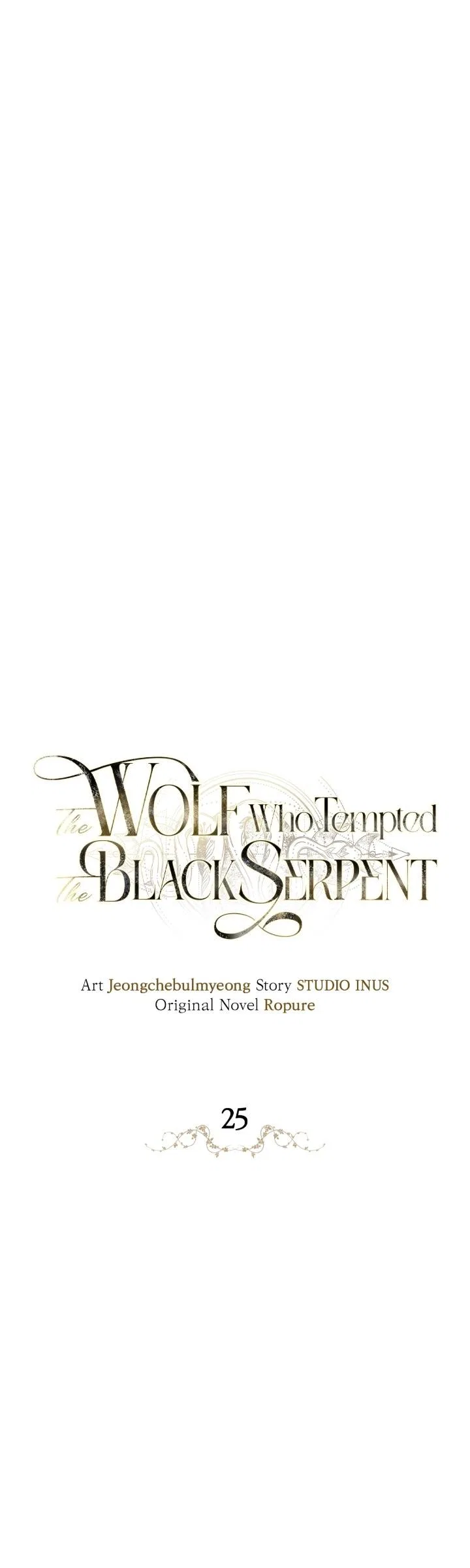The Wolf Who Tempted the Black Serpent Chapter 25 – Page 10