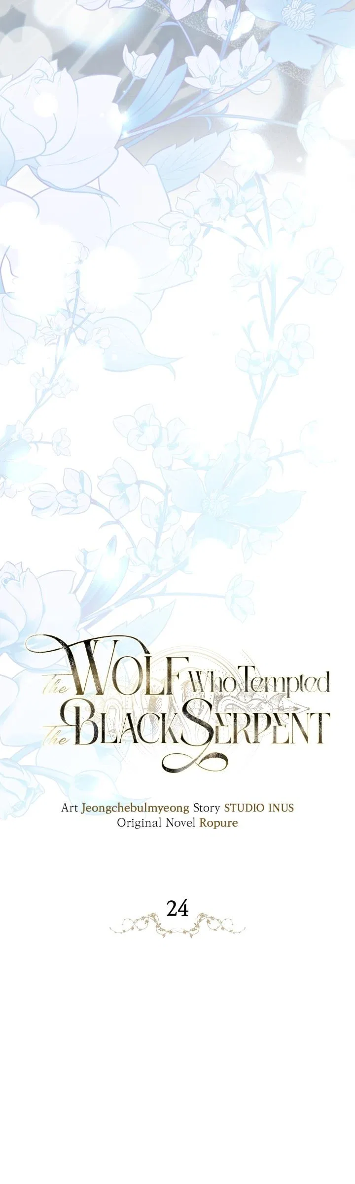 The Wolf Who Tempted the Black Serpent Chapter 24 – Page 19
