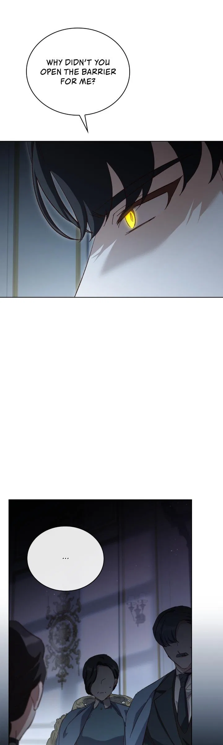 The Wolf Who Tempted the Black Serpent Chapter 23 – Page 26