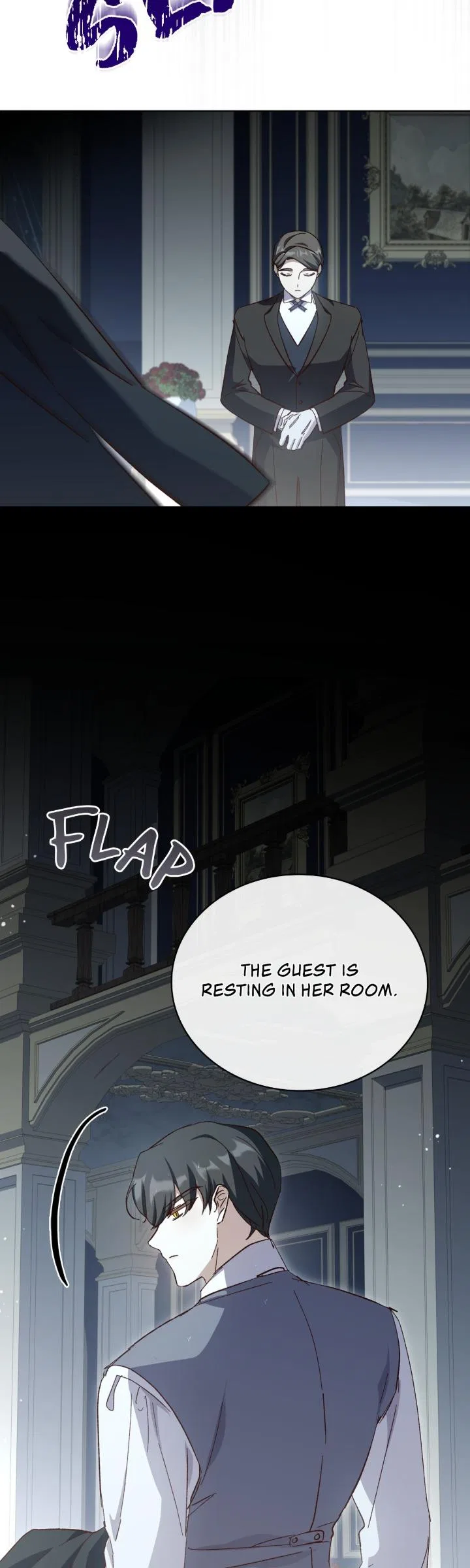The Wolf Who Tempted the Black Serpent Chapter 23 – Page 36