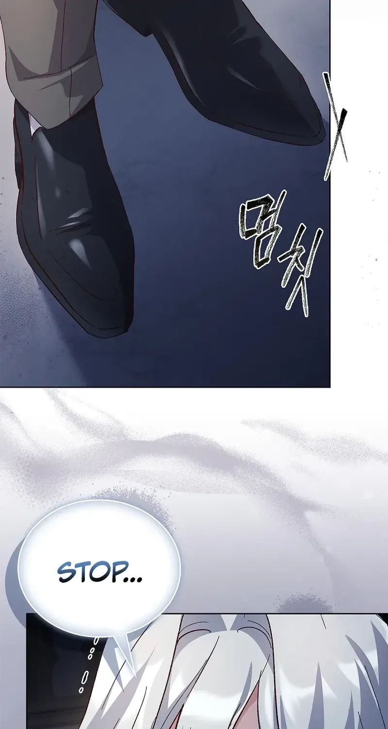 The Wolf Who Tempted the Black Serpent Chapter 22 – Page 4