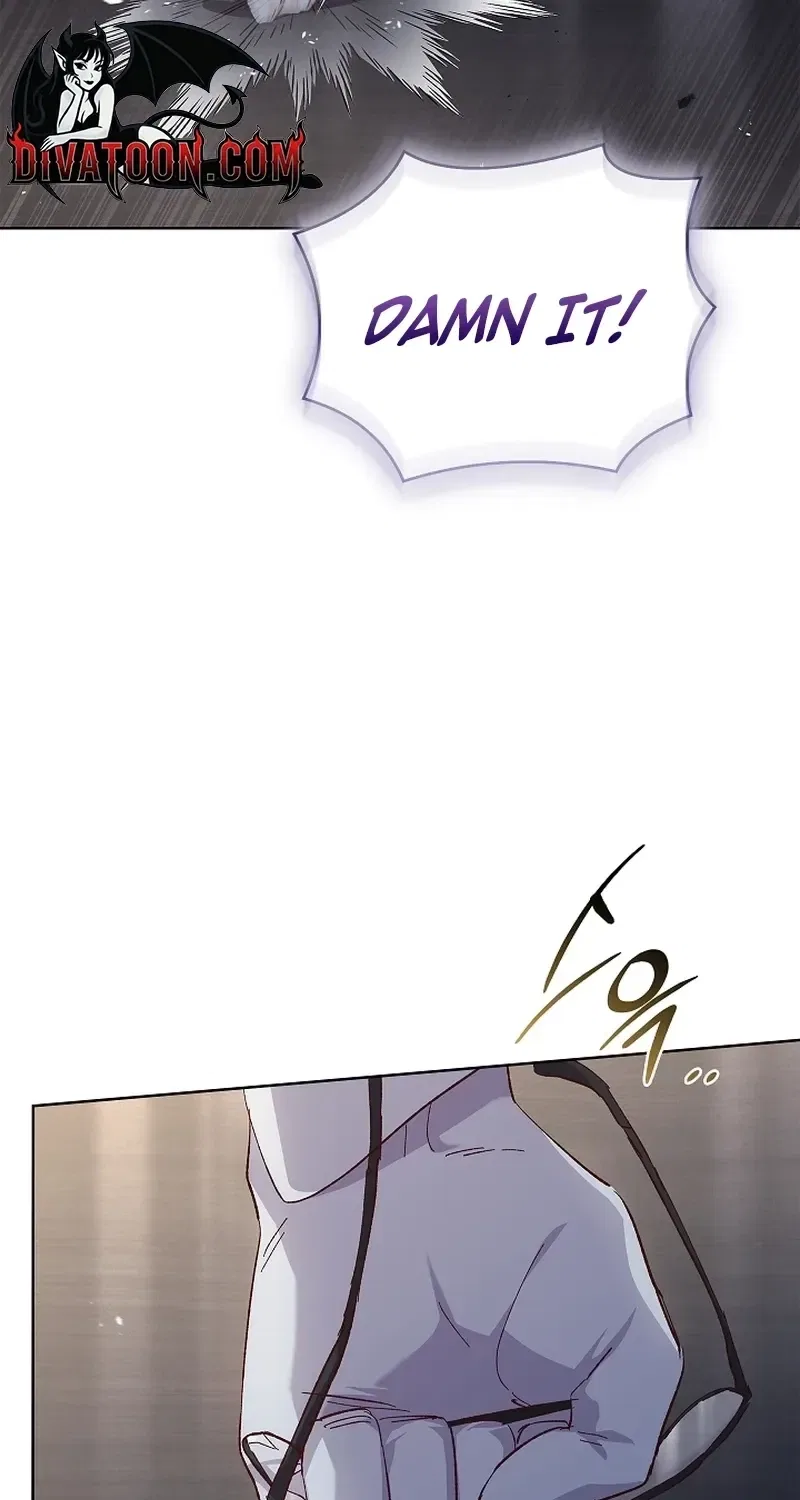 The Wolf Who Tempted the Black Serpent Chapter 22 – Page 8