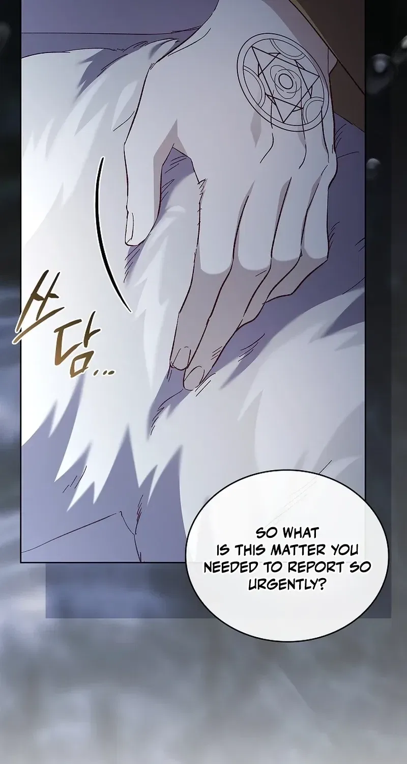 The Wolf Who Tempted the Black Serpent Chapter 22 – Page 24