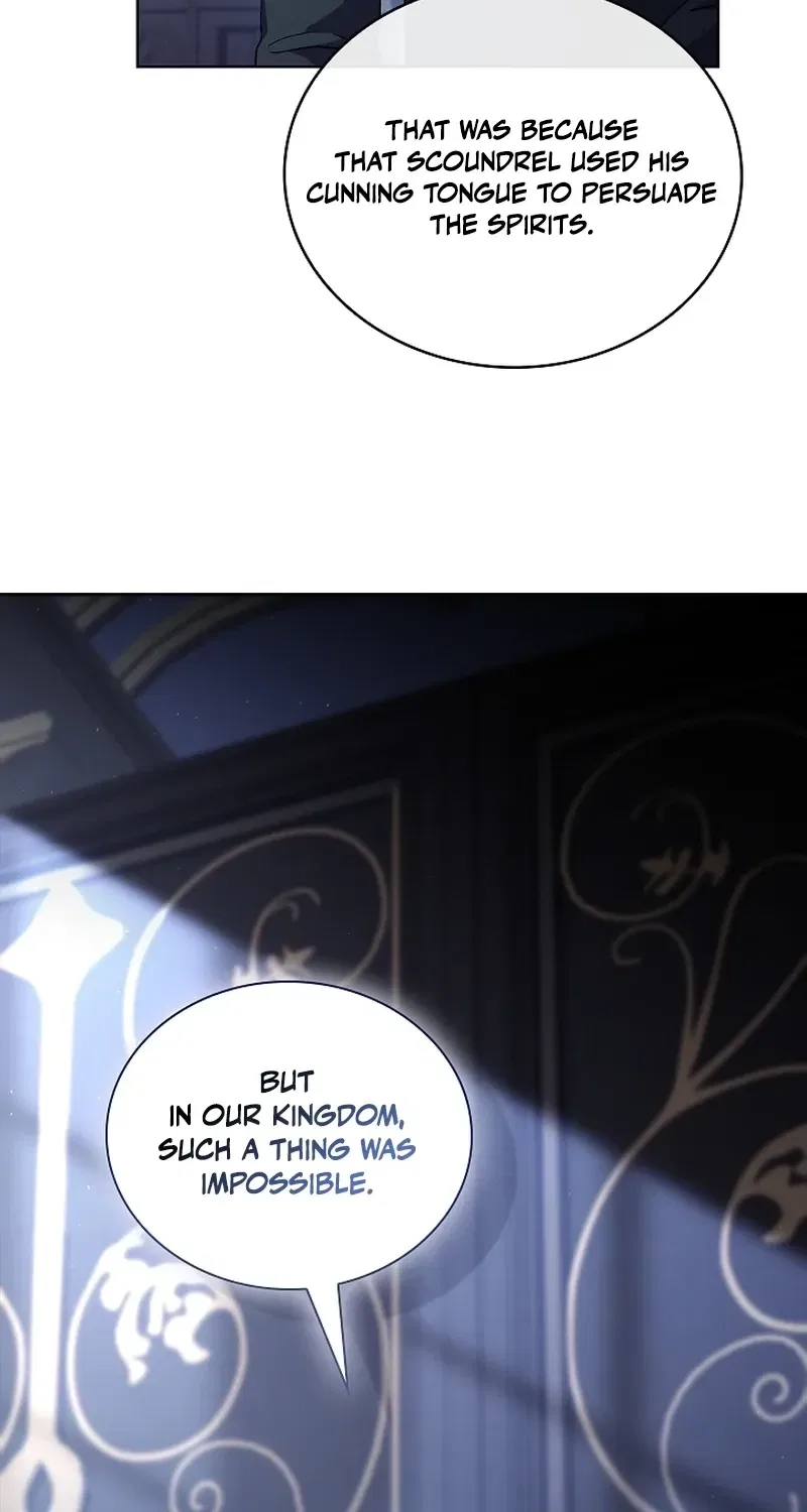 The Wolf Who Tempted the Black Serpent Chapter 22 – Page 44