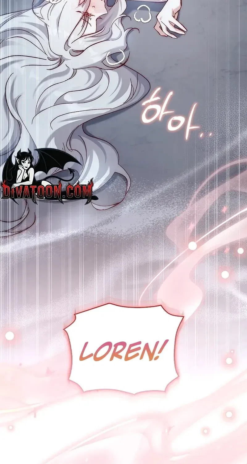 The Wolf Who Tempted the Black Serpent Chapter 22 – Page 88