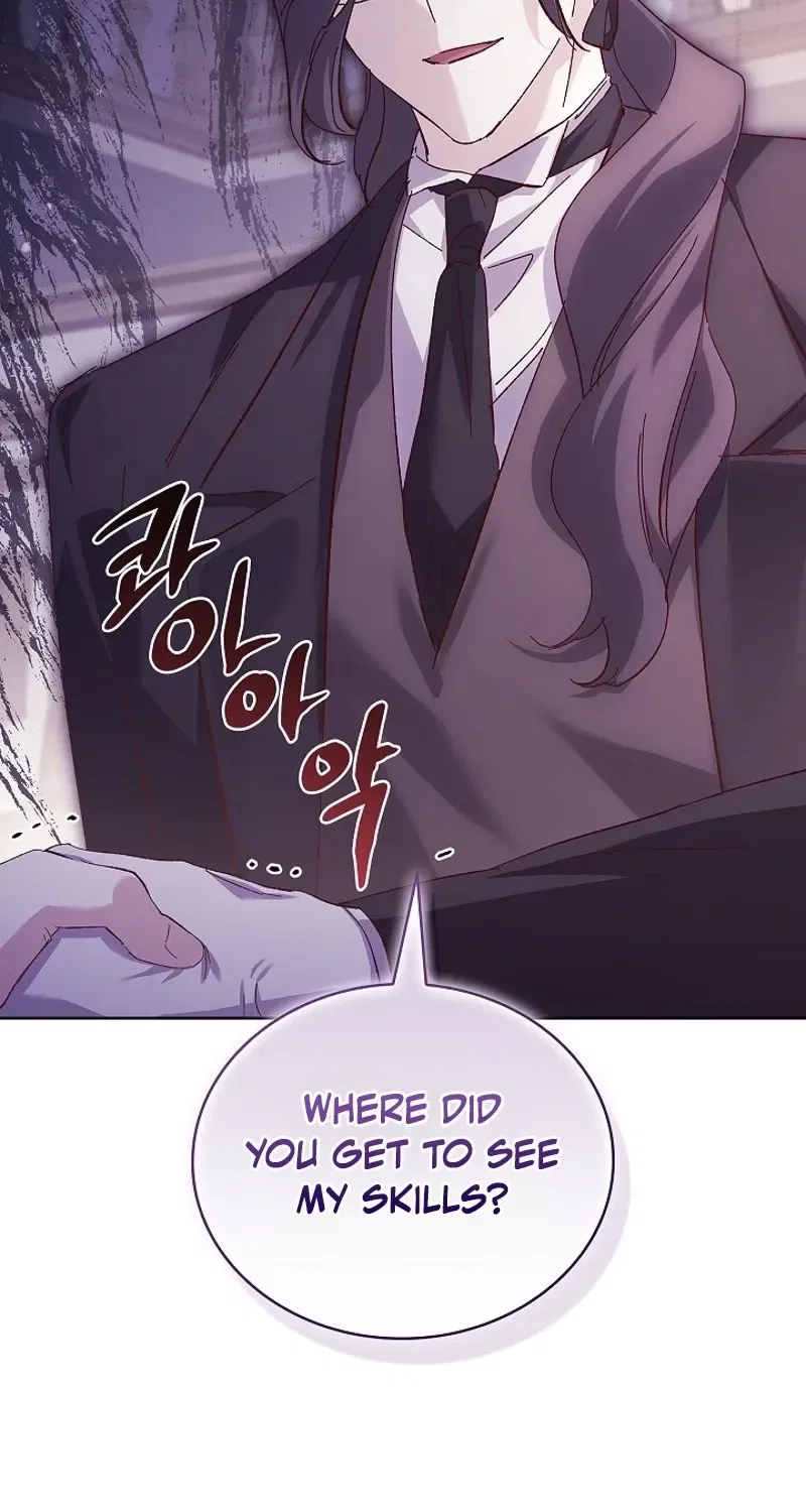 The Wolf Who Tempted the Black Serpent Chapter 21 – Page 14