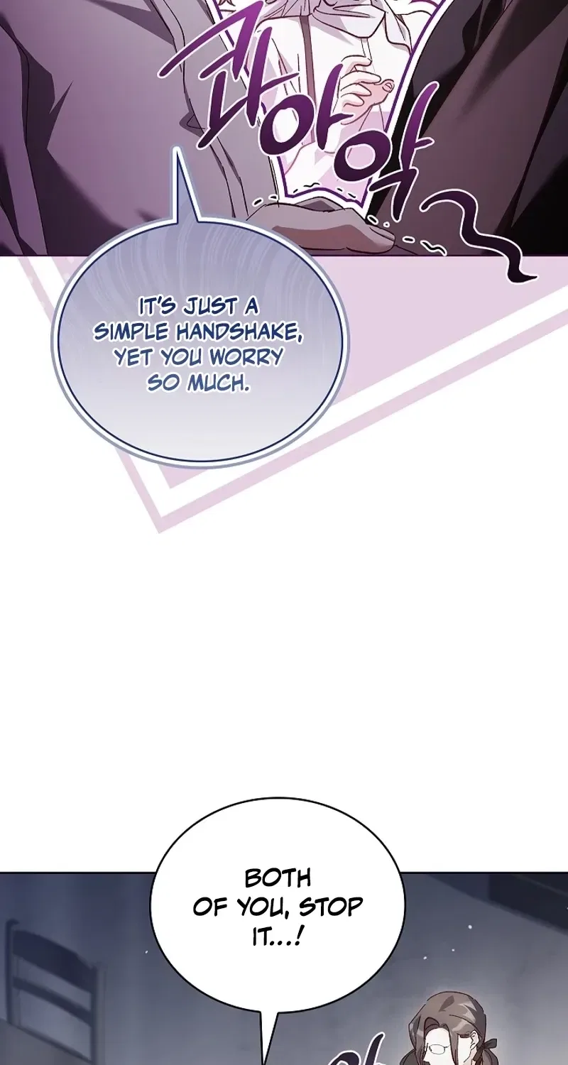 The Wolf Who Tempted the Black Serpent Chapter 21 – Page 17