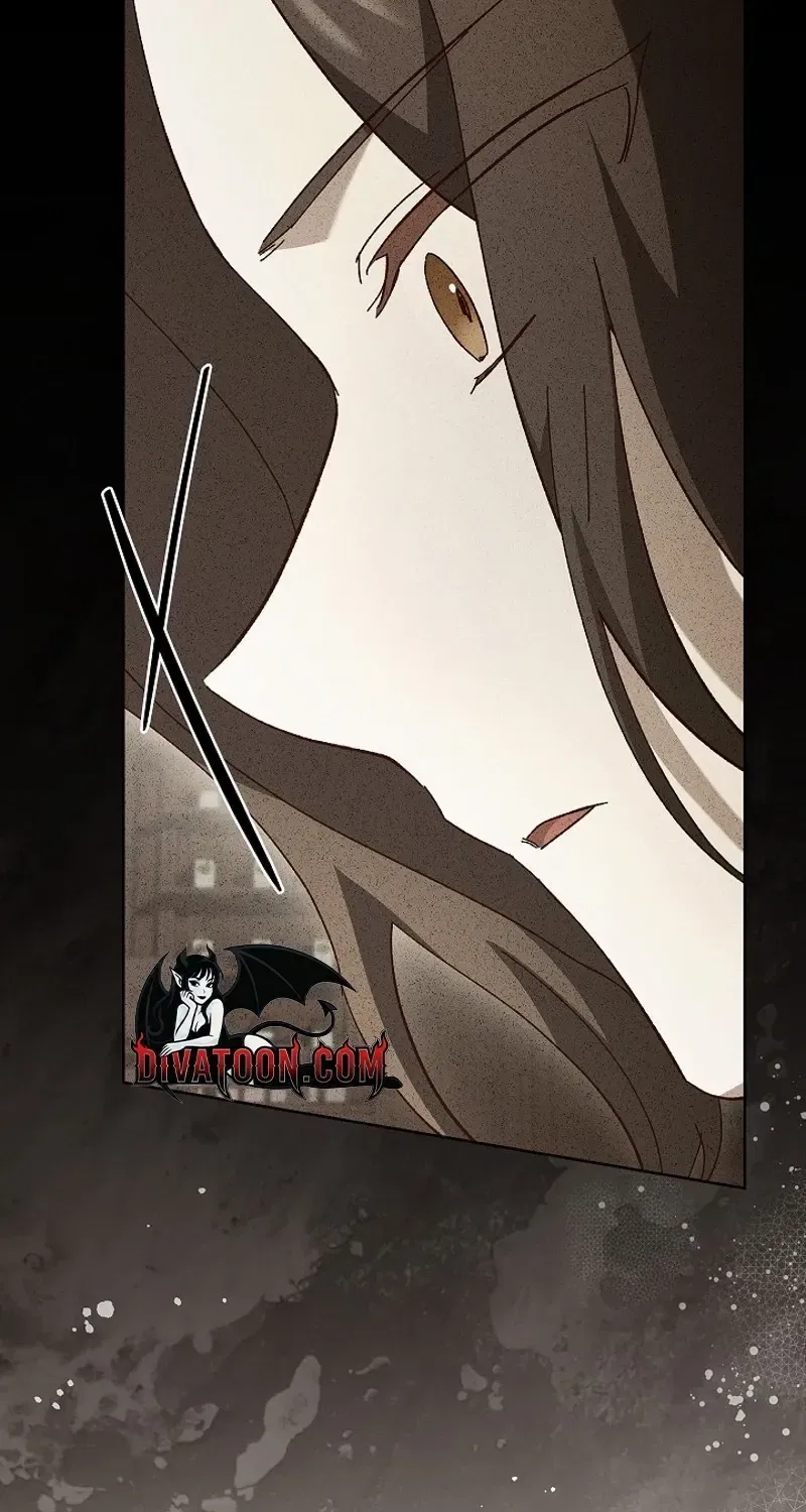 The Wolf Who Tempted the Black Serpent Chapter 21 – Page 59
