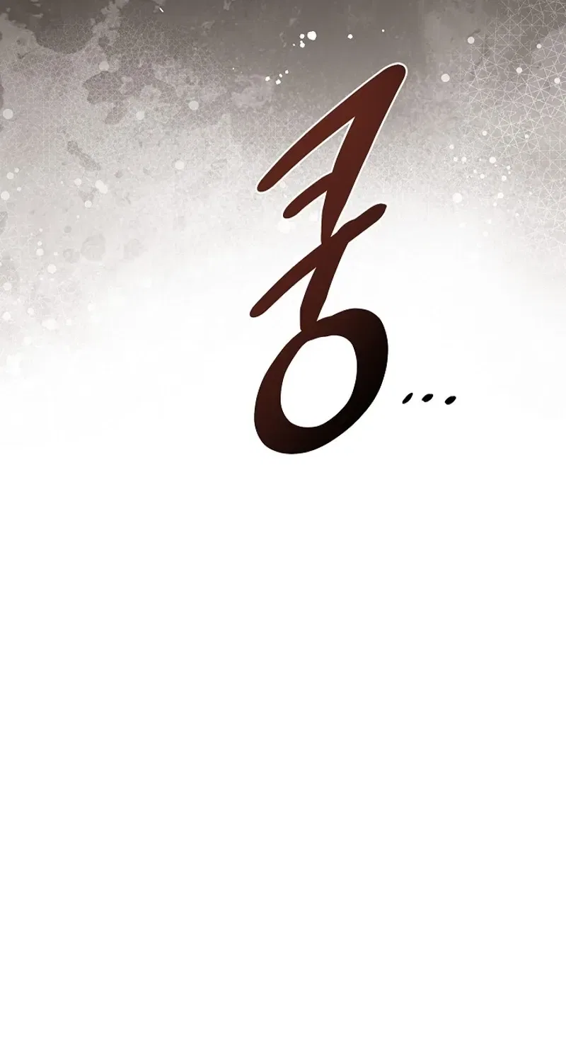 The Wolf Who Tempted the Black Serpent Chapter 21 – Page 60