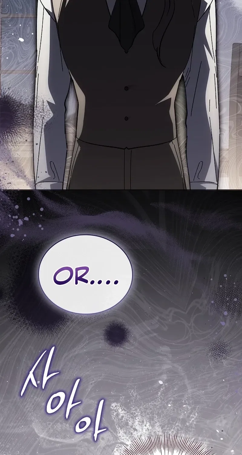 The Wolf Who Tempted the Black Serpent Chapter 21 – Page 84