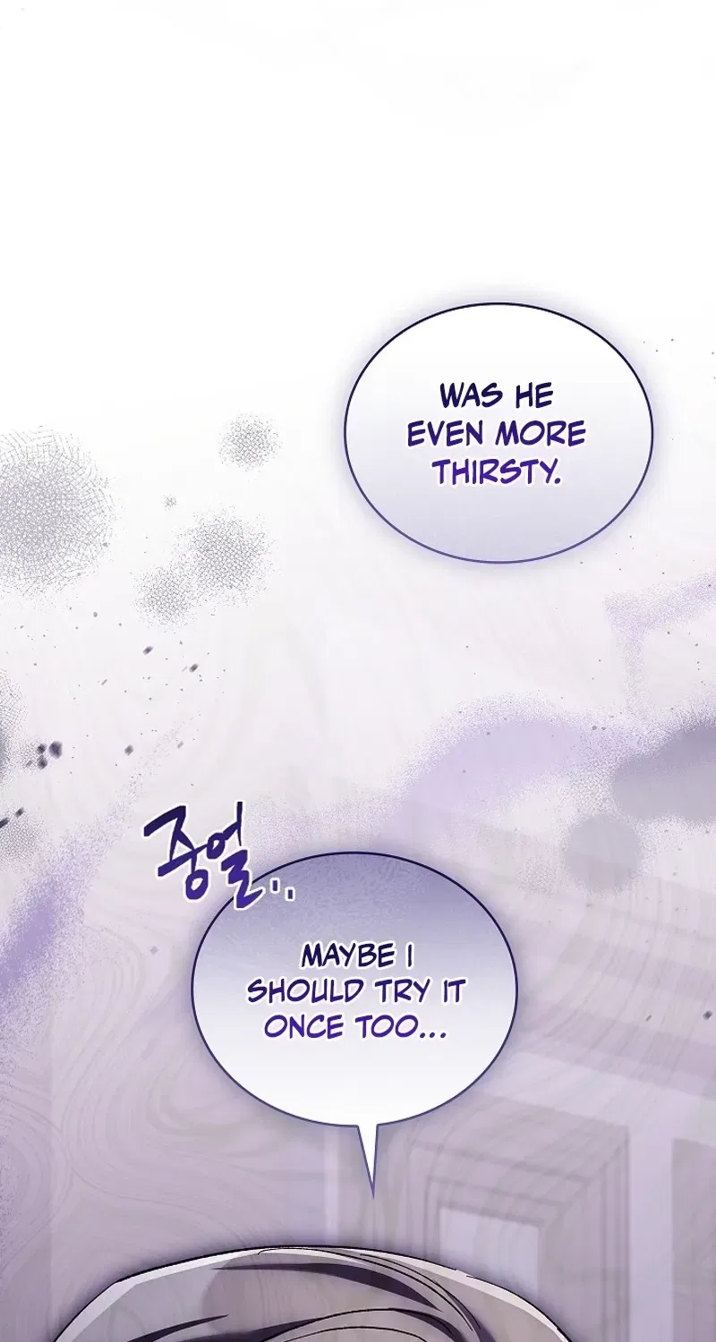 The Wolf Who Tempted the Black Serpent Chapter 21 – Page 87