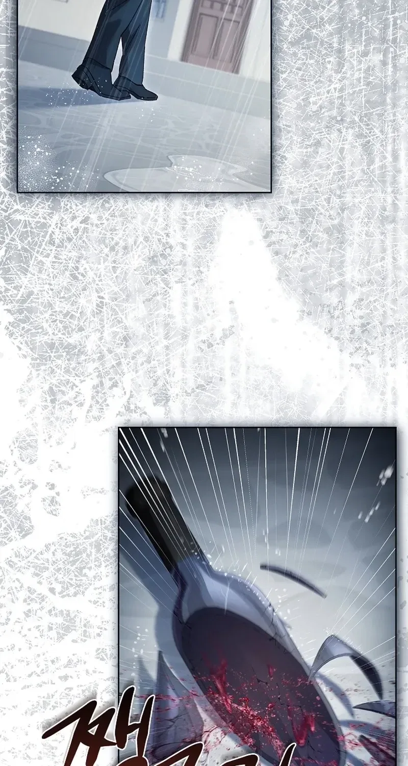 The Wolf Who Tempted the Black Serpent Chapter 20 – Page 6