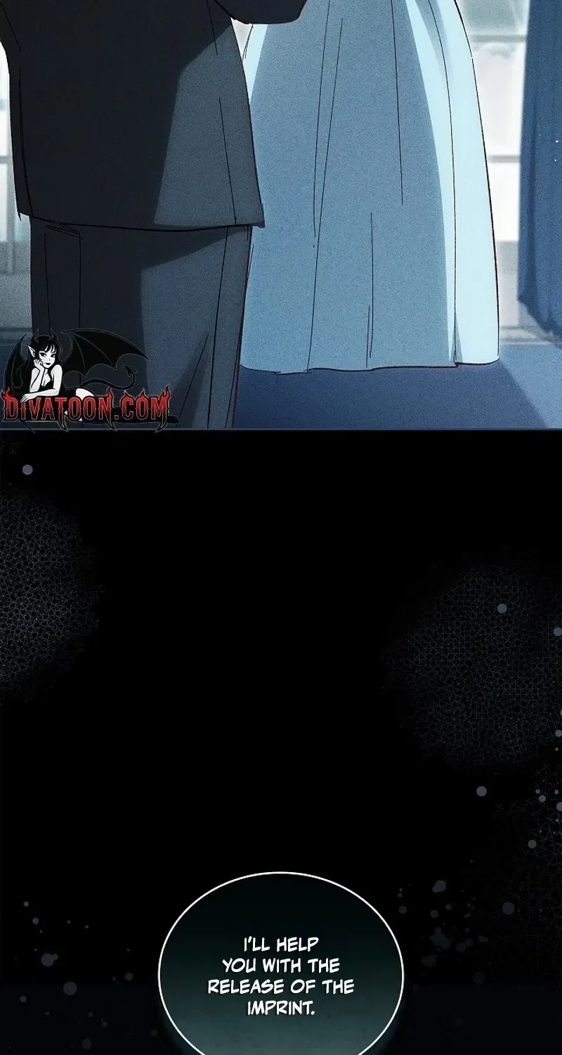 The Wolf Who Tempted the Black Serpent Chapter 20 – Page 15