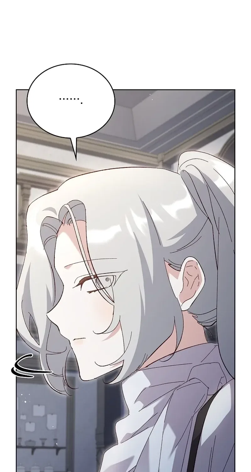 The Wolf Who Tempted the Black Serpent Chapter 20 – Page 62