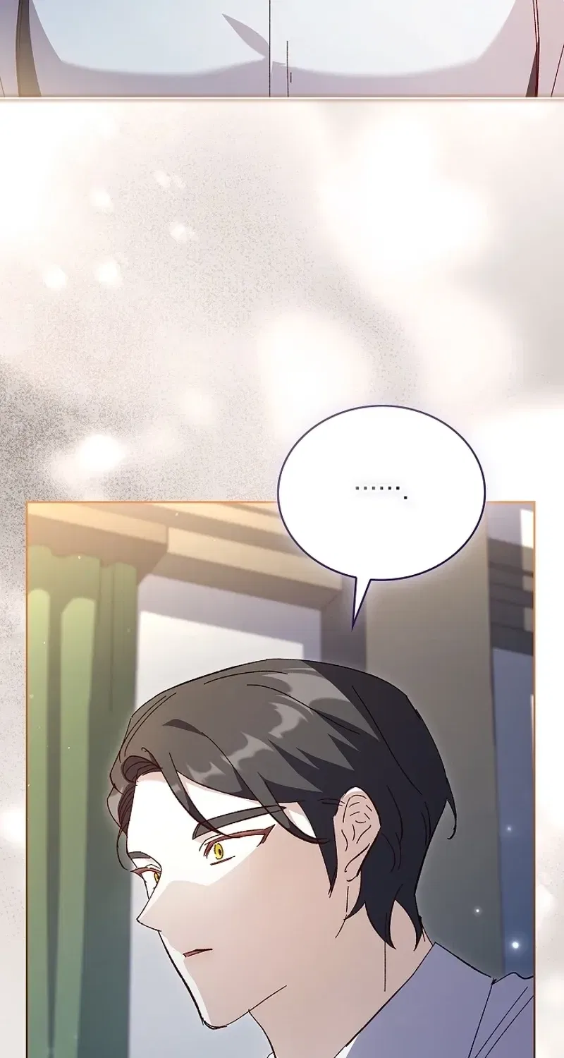 The Wolf Who Tempted the Black Serpent Chapter 20 – Page 84