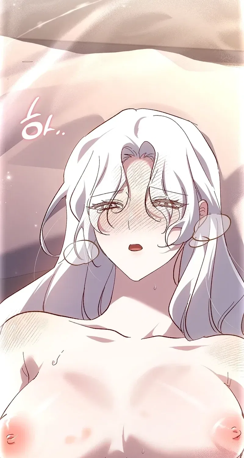 The Wolf Who Tempted the Black Serpent Chapter 18 – Page 9
