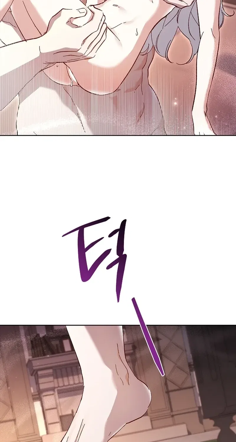 The Wolf Who Tempted the Black Serpent Chapter 18 – Page 19