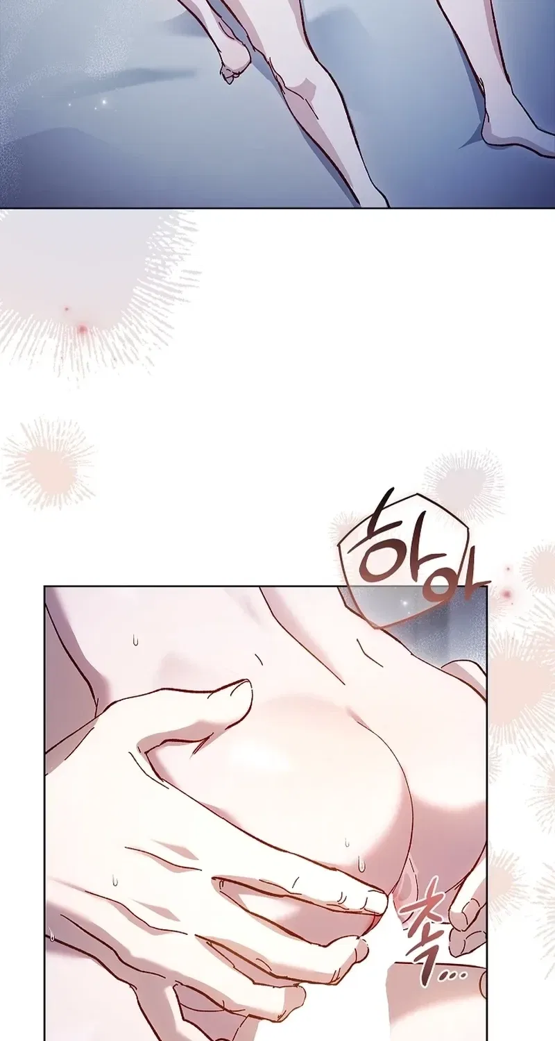 The Wolf Who Tempted the Black Serpent Chapter 18 – Page 52
