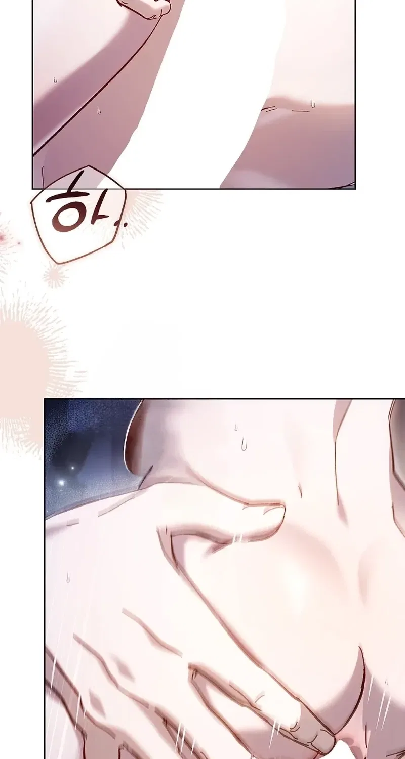 The Wolf Who Tempted the Black Serpent Chapter 18 – Page 53