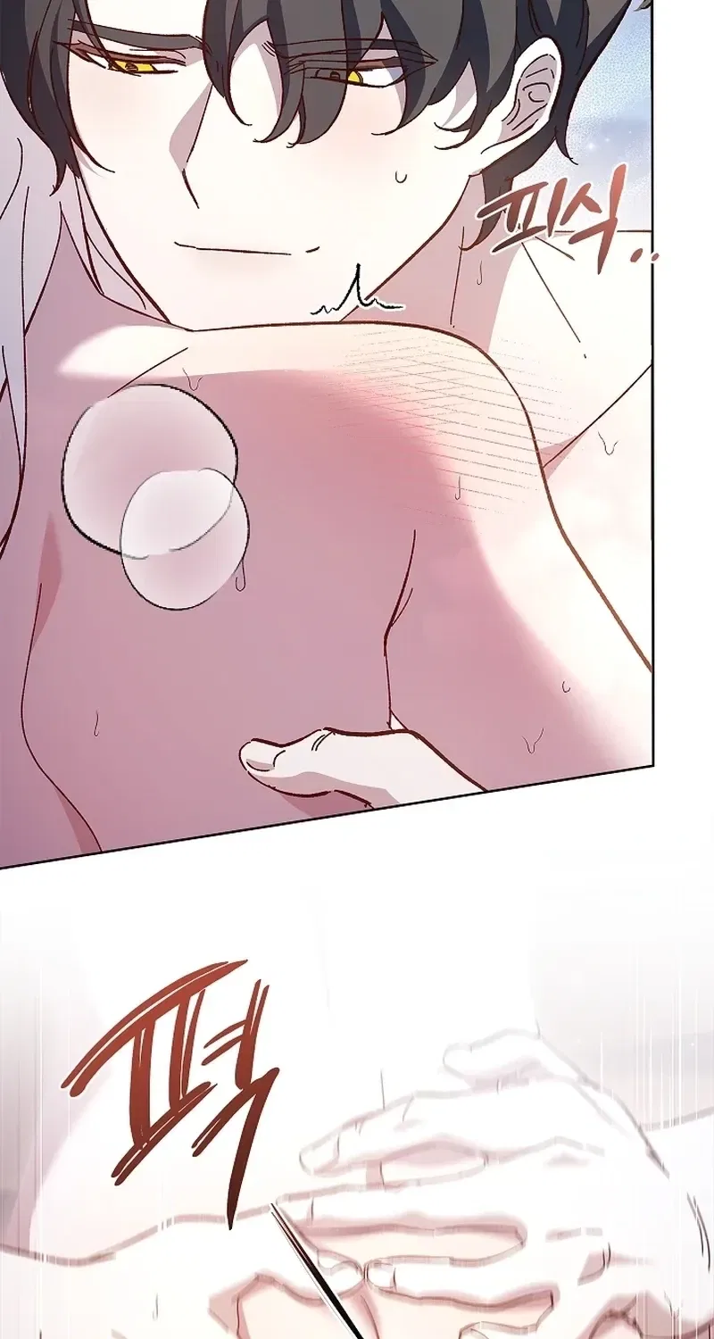 The Wolf Who Tempted the Black Serpent Chapter 18 – Page 63