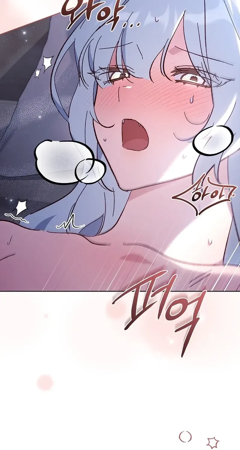 The Wolf Who Tempted the Black Serpent Chapter 18 – Page 72
