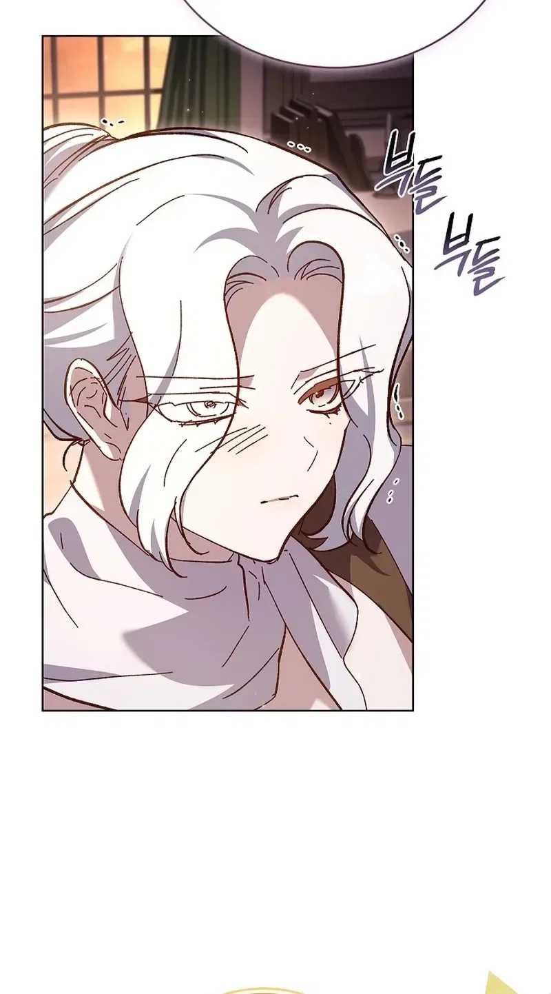 The Wolf Who Tempted the Black Serpent Chapter 17 – Page 10