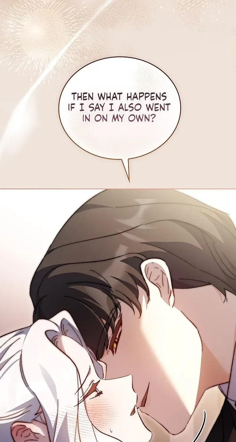 The Wolf Who Tempted the Black Serpent Chapter 17 – Page 17
