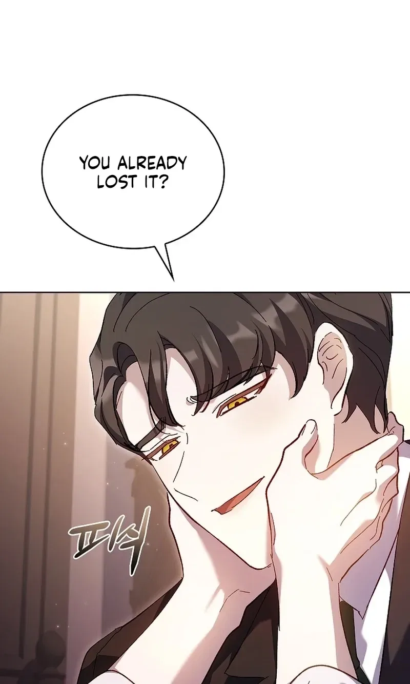The Wolf Who Tempted the Black Serpent Chapter 17 – Page 25