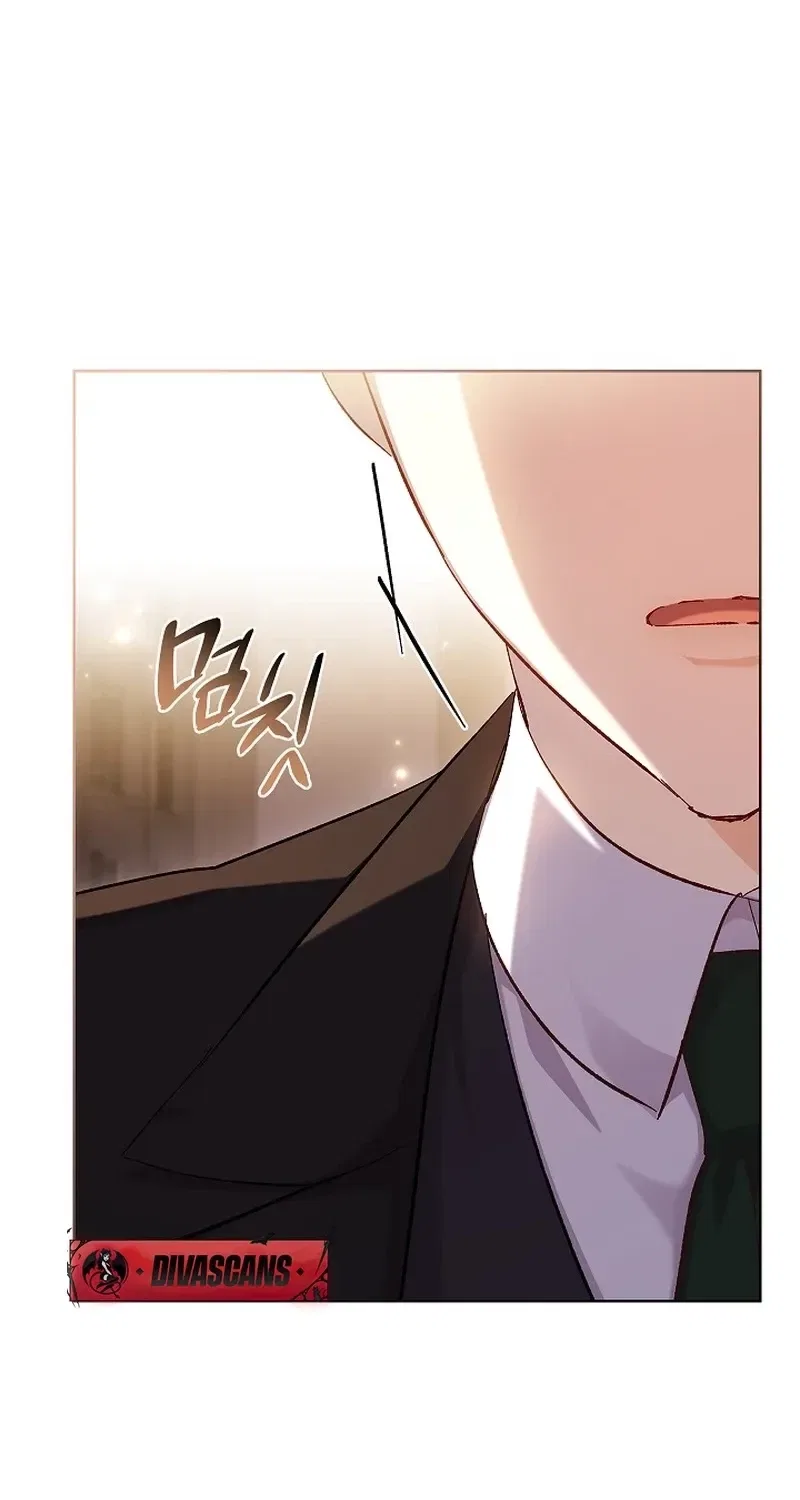 The Wolf Who Tempted the Black Serpent Chapter 17 – Page 41