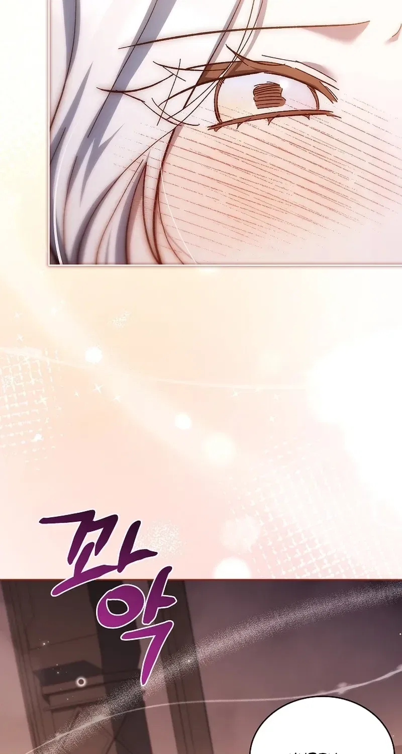 The Wolf Who Tempted the Black Serpent Chapter 17 – Page 66