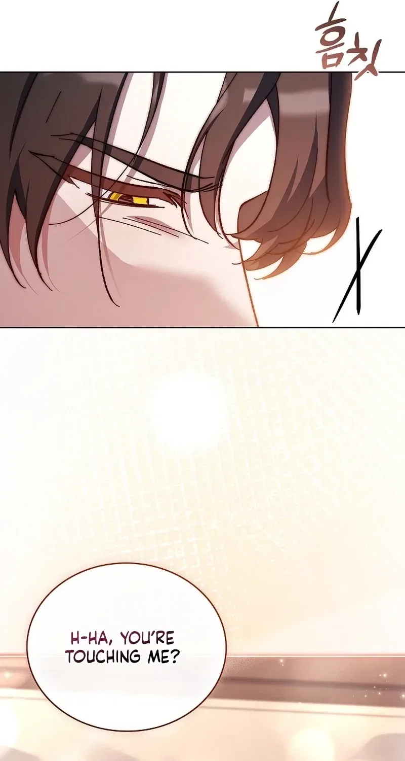 The Wolf Who Tempted the Black Serpent Chapter 17 – Page 71