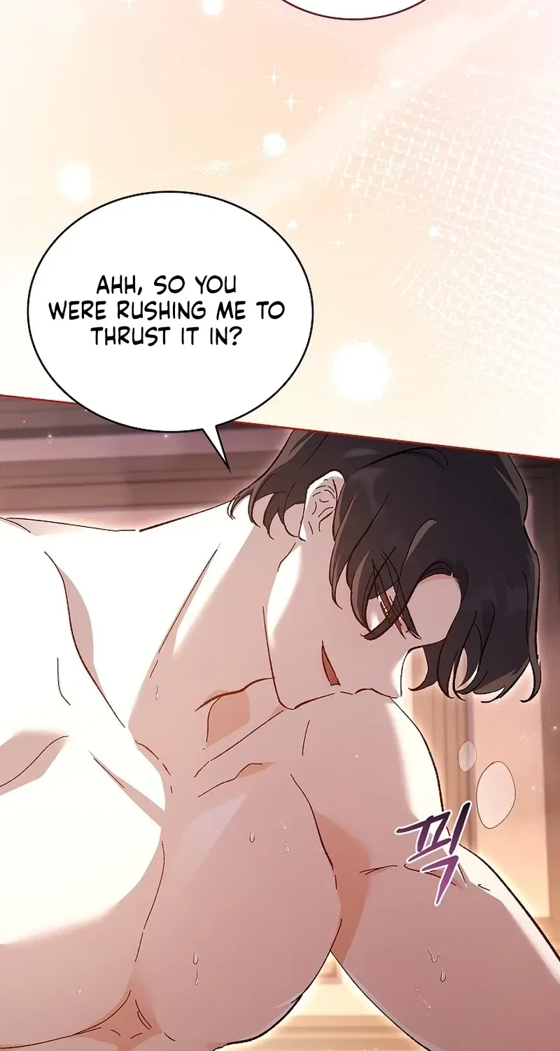 The Wolf Who Tempted the Black Serpent Chapter 17 – Page 73