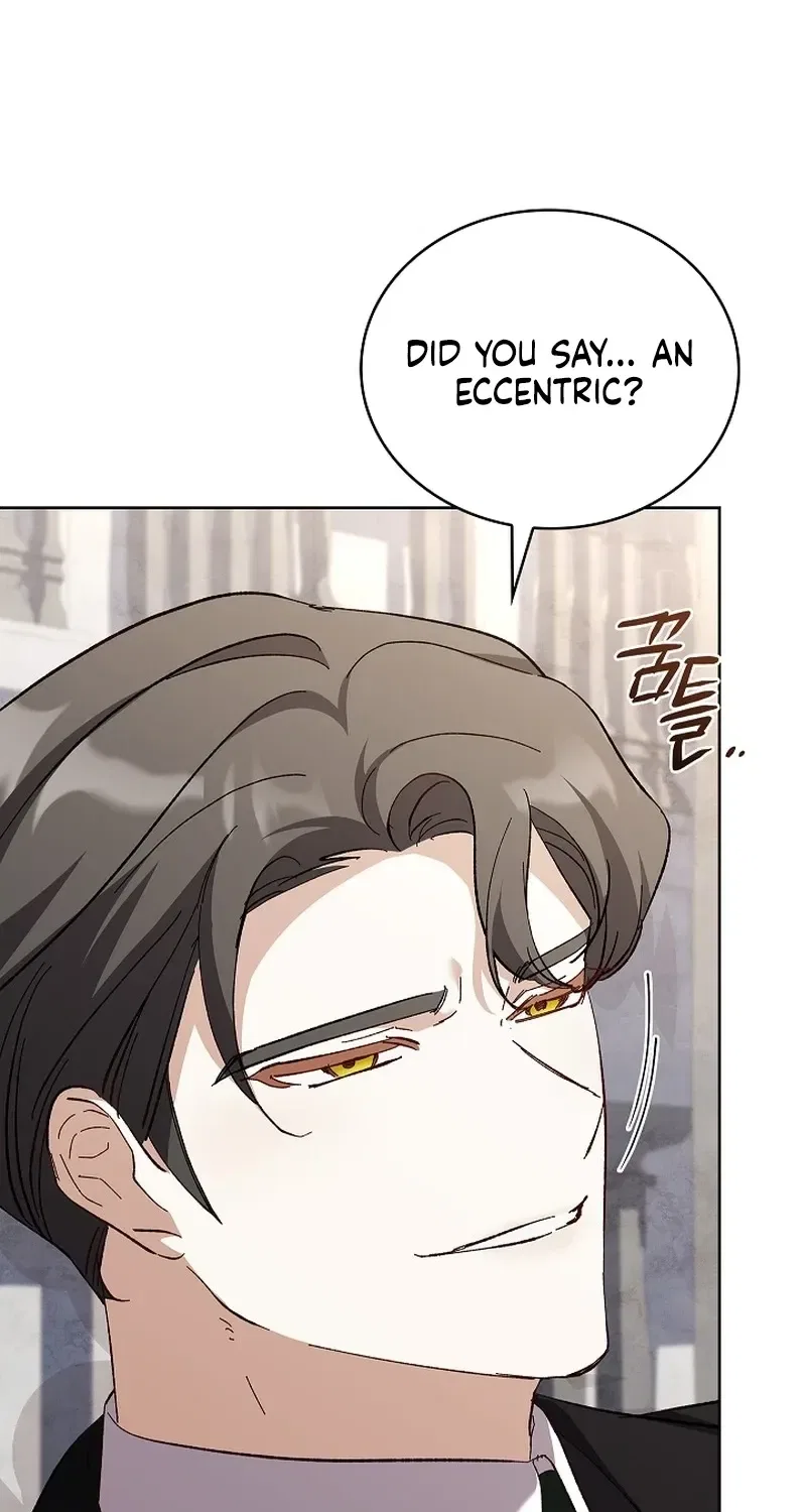 The Wolf Who Tempted the Black Serpent Chapter 16 – Page 29
