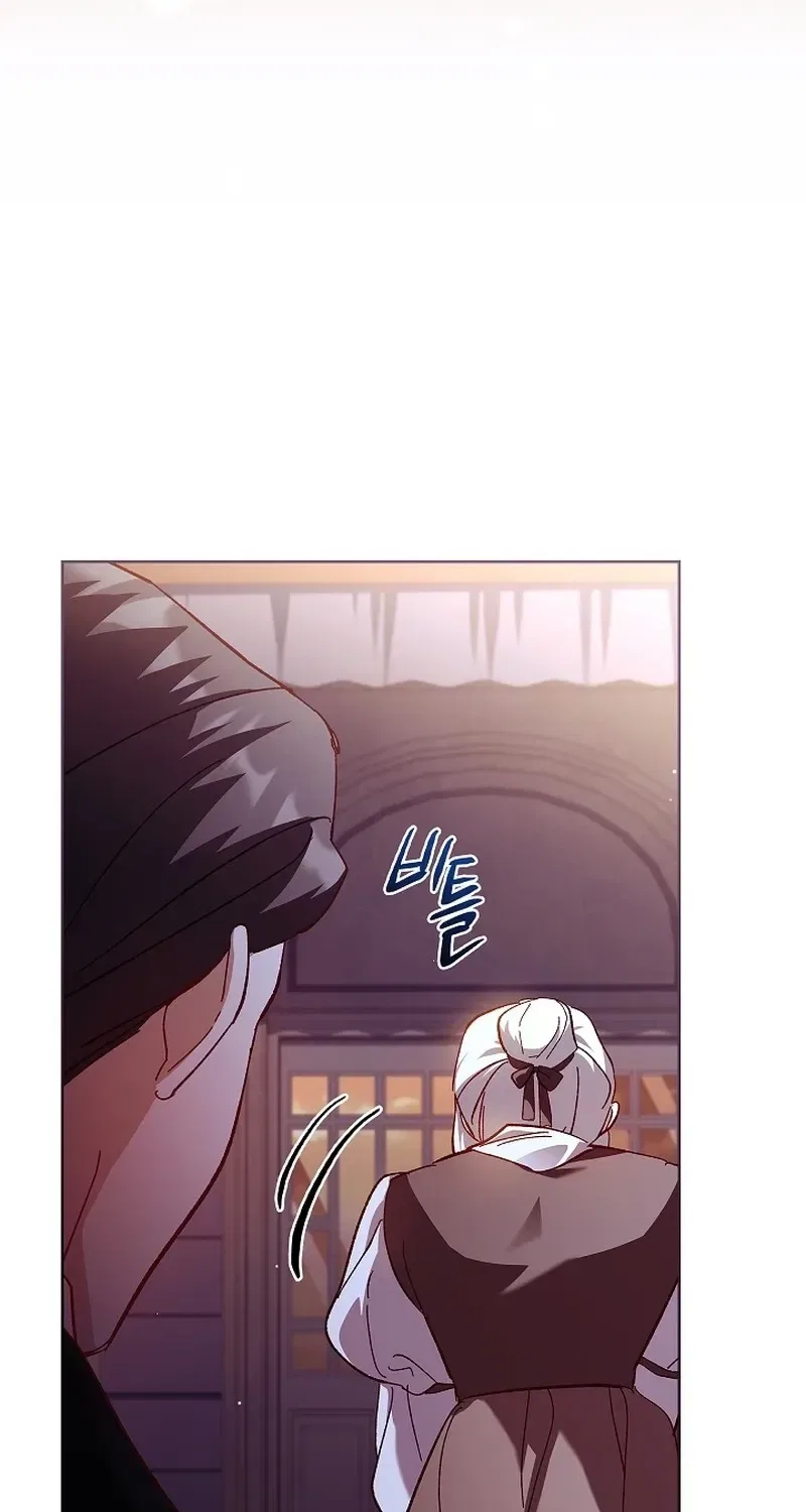 The Wolf Who Tempted the Black Serpent Chapter 16 – Page 75