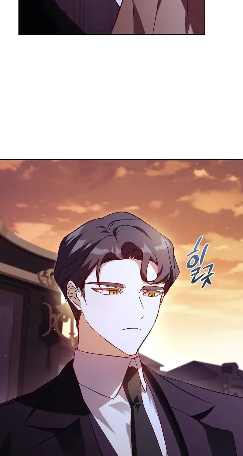 The Wolf Who Tempted the Black Serpent Chapter 16 – Page 76