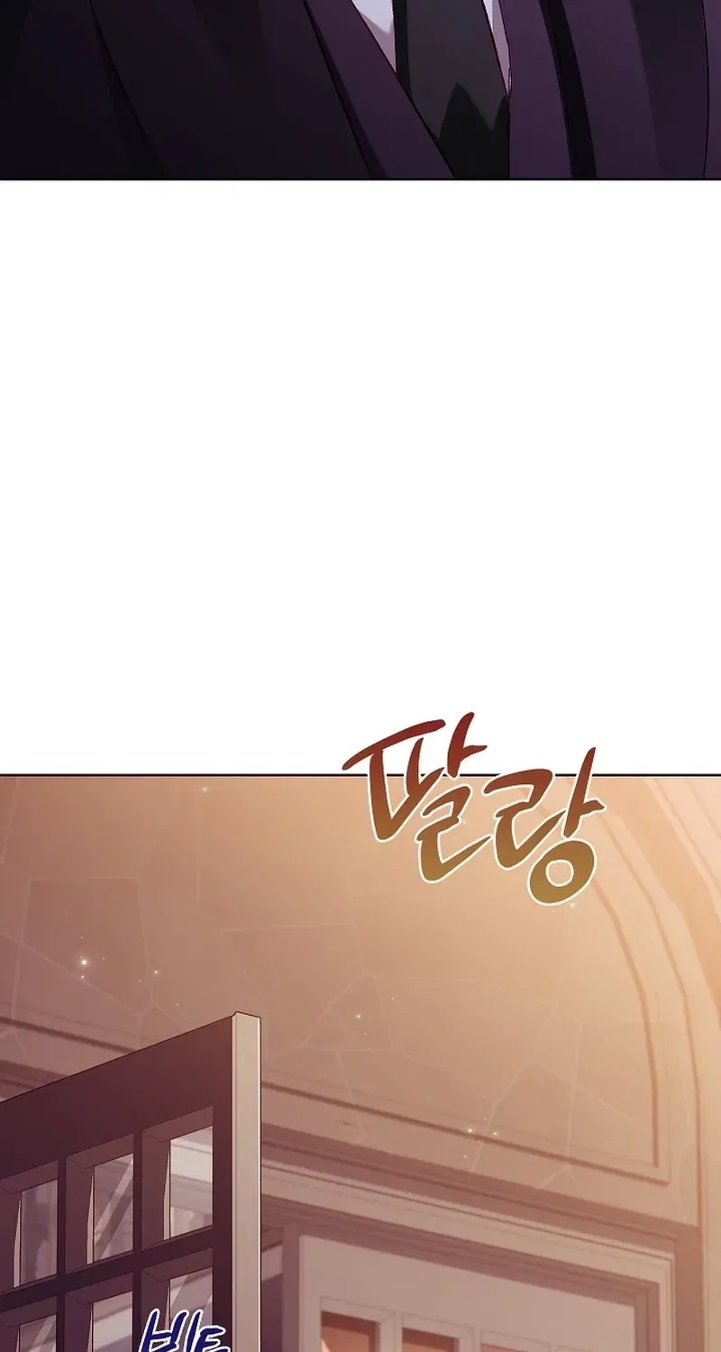 The Wolf Who Tempted the Black Serpent Chapter 16 – Page 77