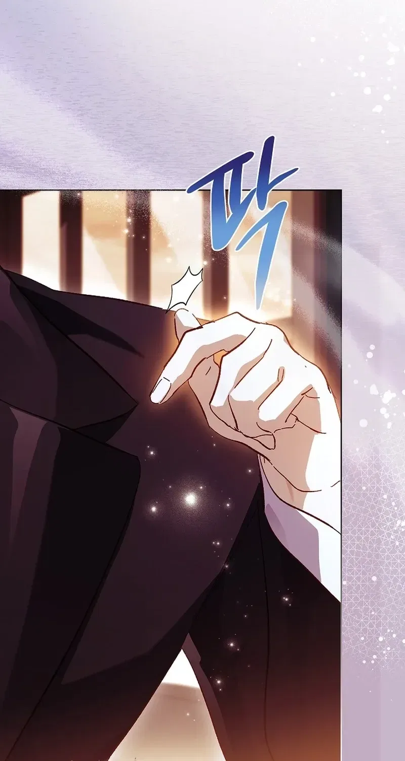 The Wolf Who Tempted the Black Serpent Chapter 16 – Page 85